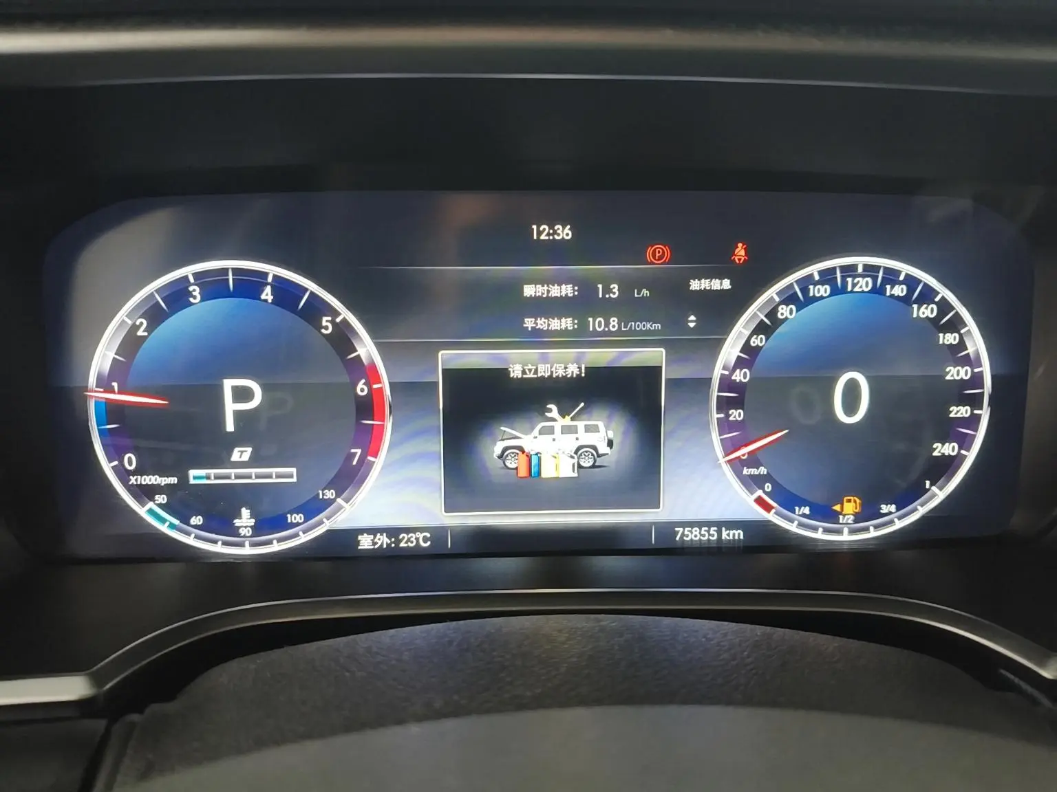 Beijing Off-Road BJ40 2019 2.3T Auto 4WD Premium Plus China VI