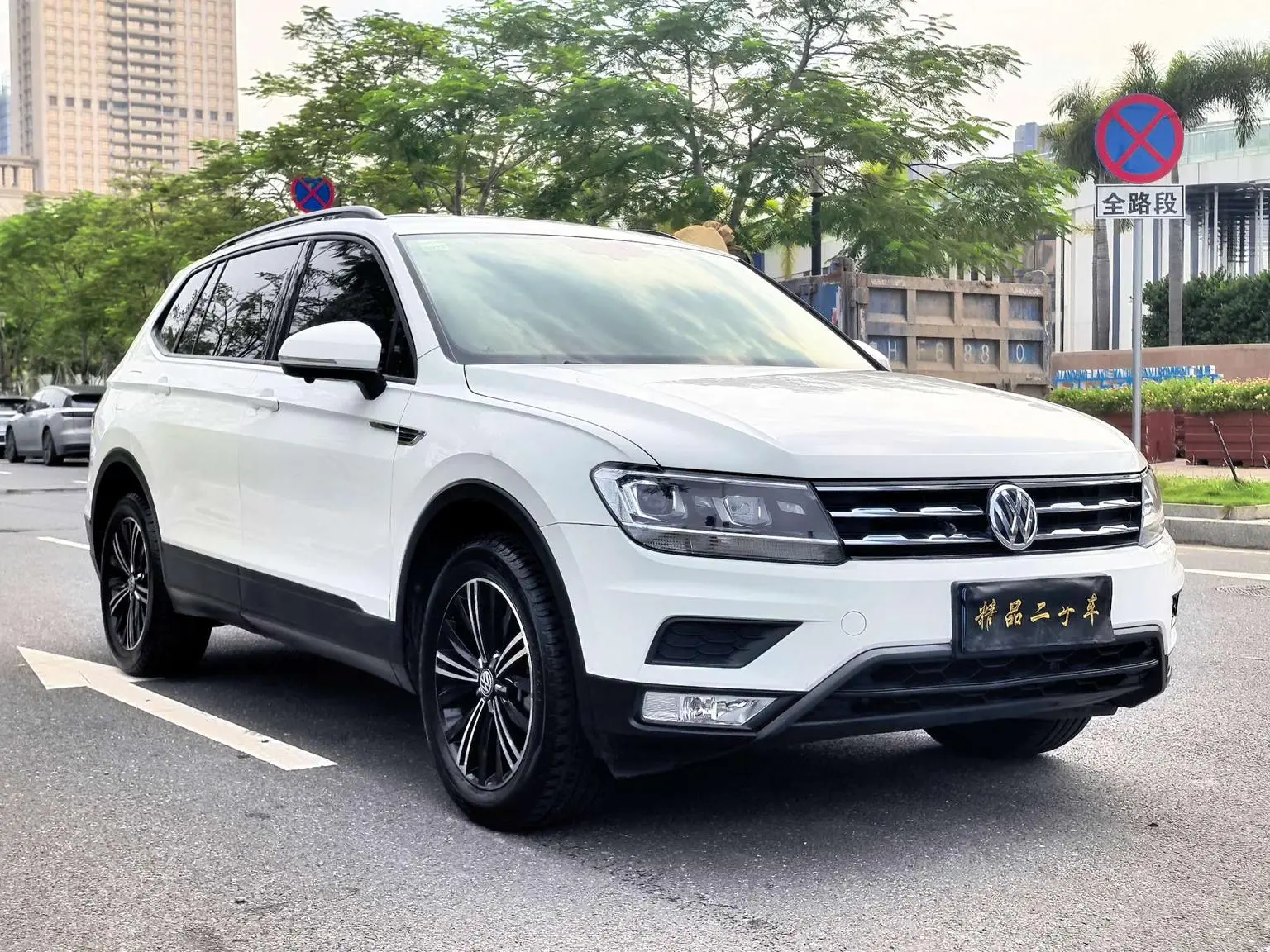 Volkswagen Tiguan L 2020 330TSI Auto 2WD Fashion China VI