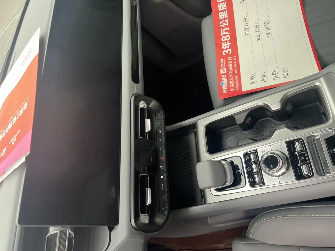 Beijing Off-Road BJ40 2026 2.0D Diesel