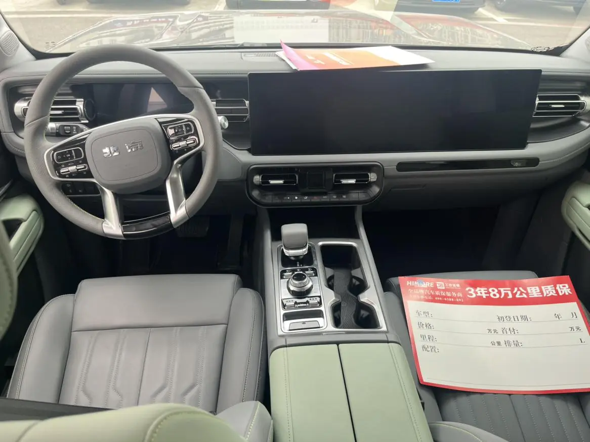 Beijing Off-Road BJ40 2026 2.0D Diesel