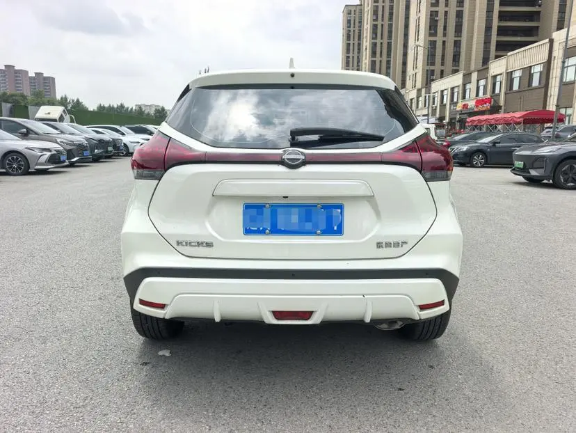 Nissan Dynamic 2023 Dynamic 1.5L Dynamic Fashion