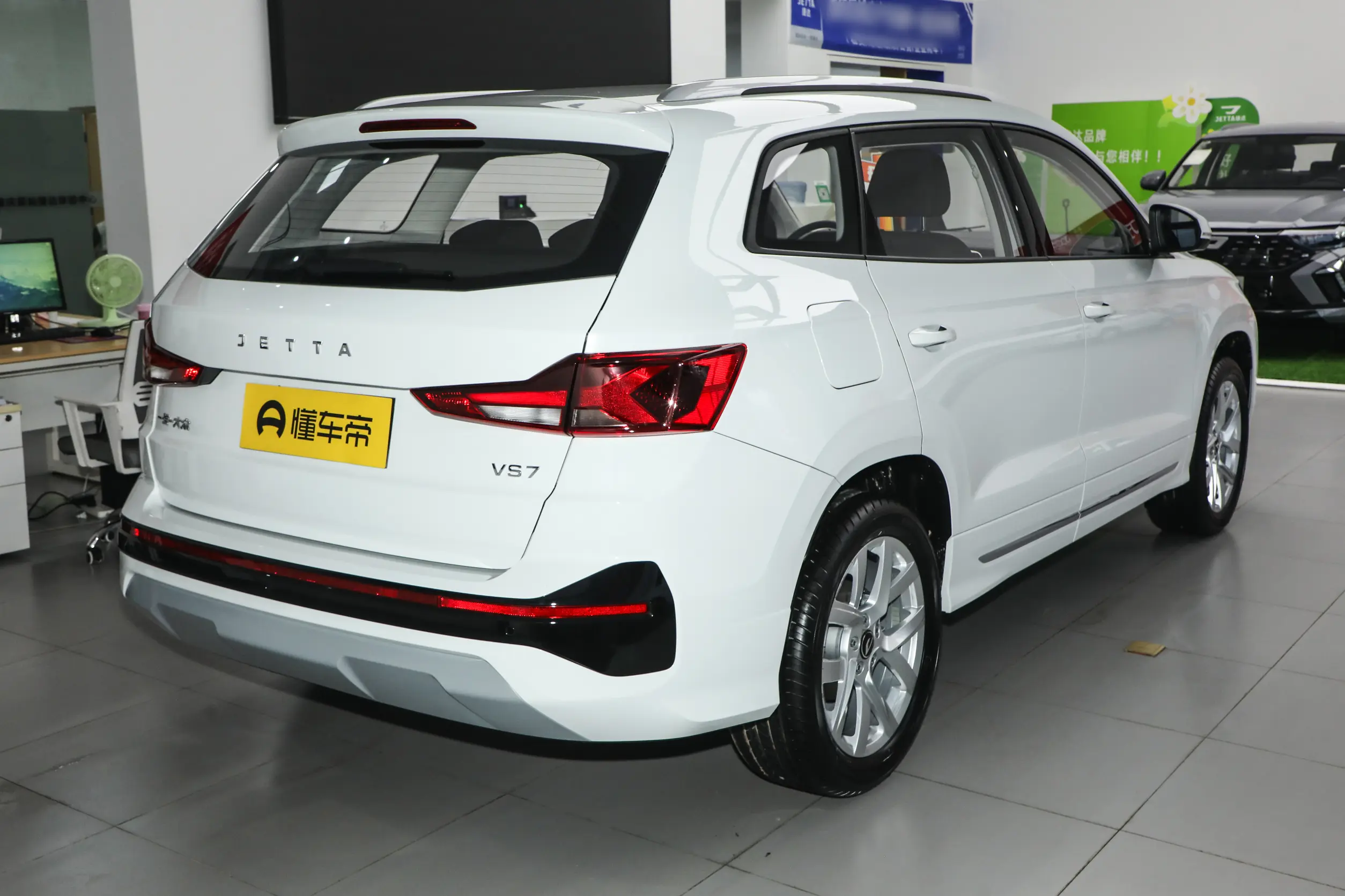 Jetta VS7 2026 NEW
