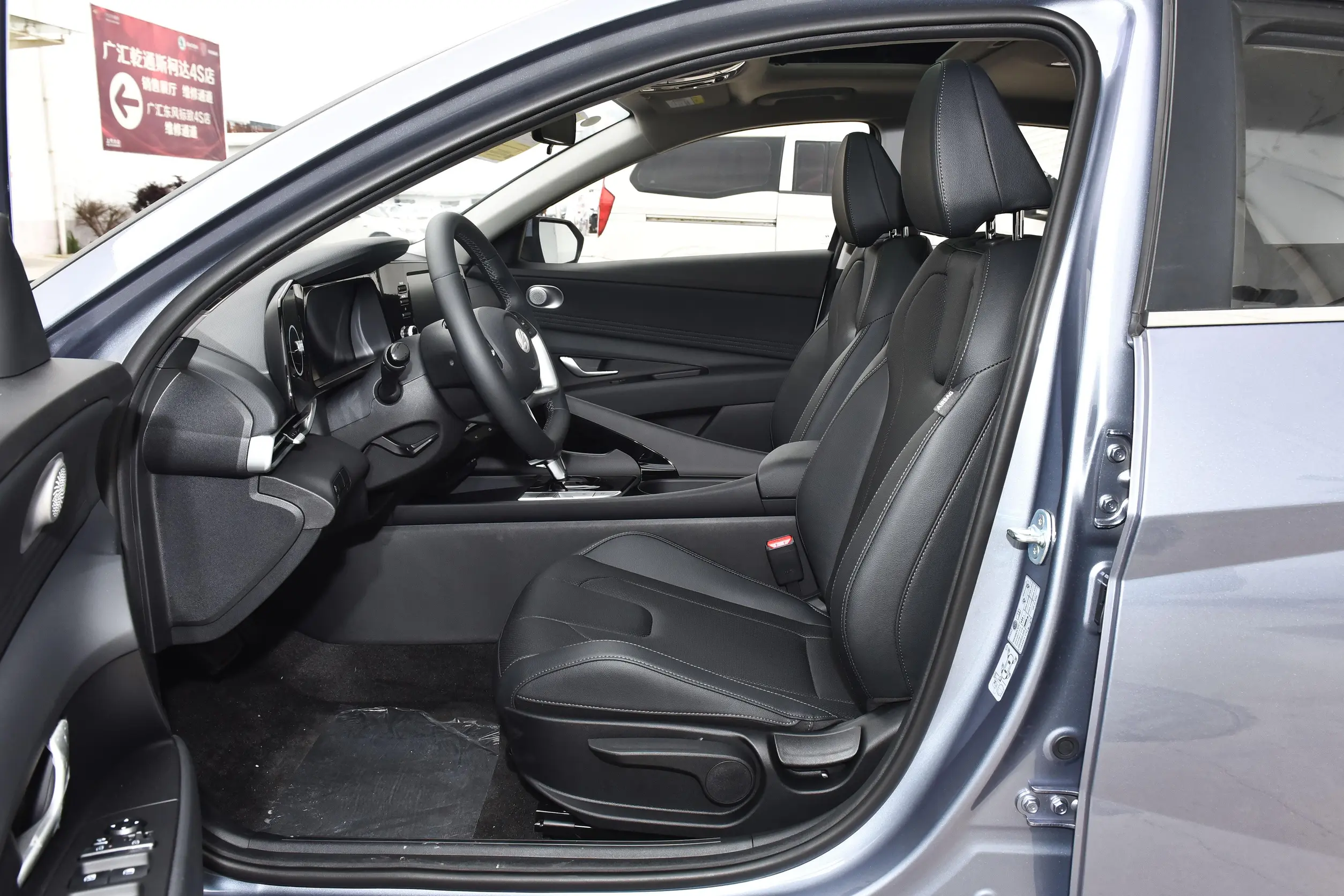 Hyundai Elantra 2025 NEW