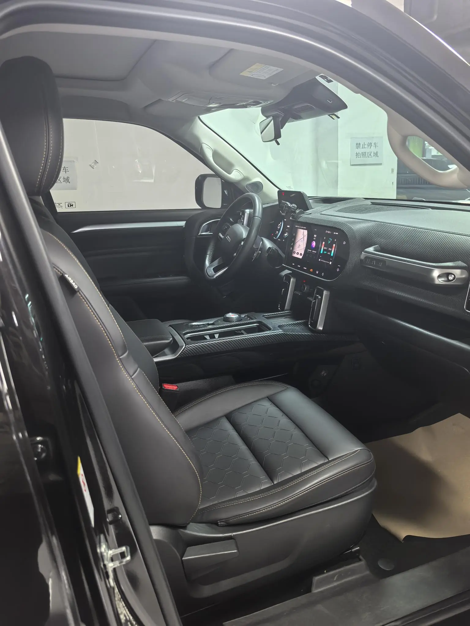 Haval Big Dog 2021 1.5T 2WD