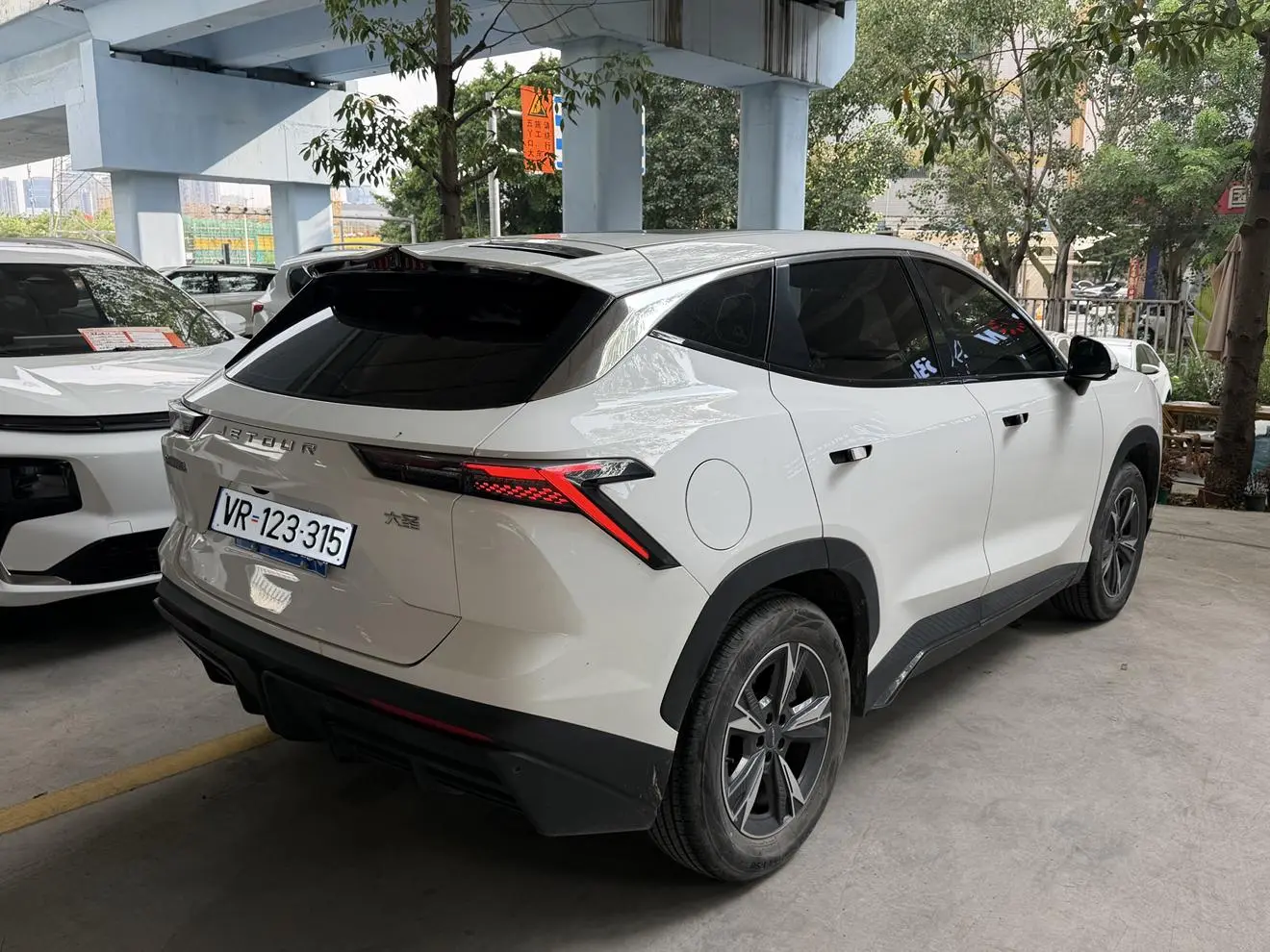 Jetour Da 2023 1.5T DCT Star Shine PRO