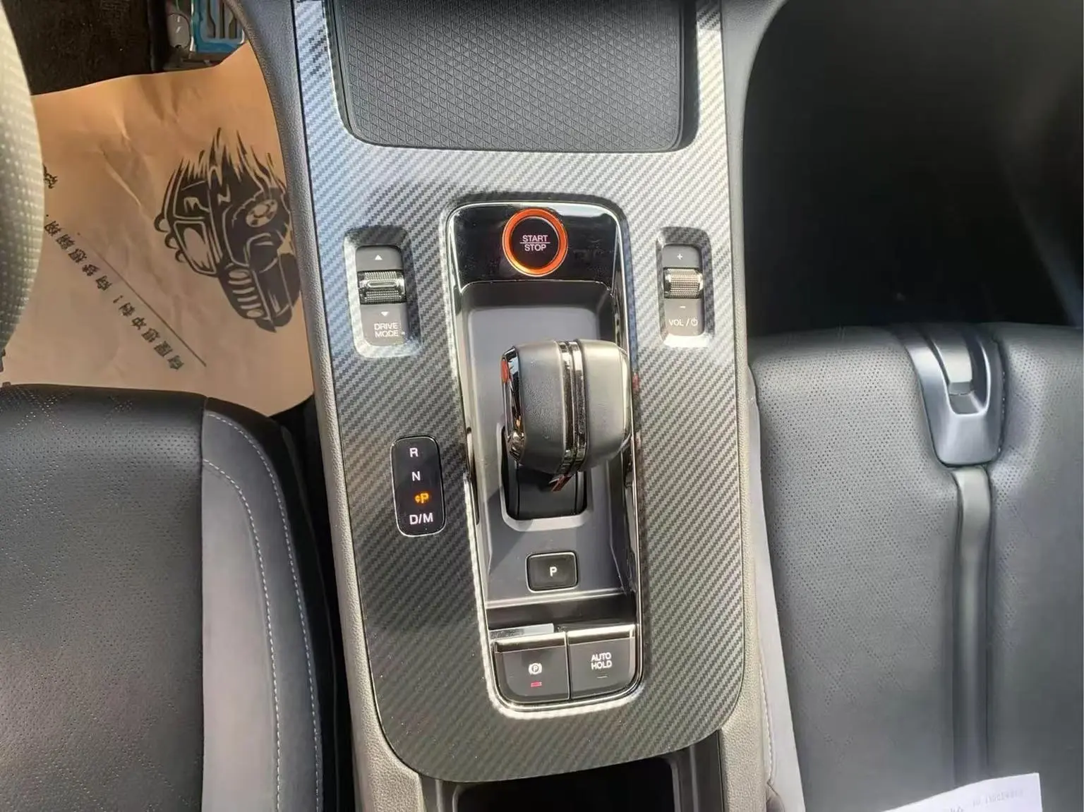 GAC Trumpchi Empow 2023 400T Auto R Pro