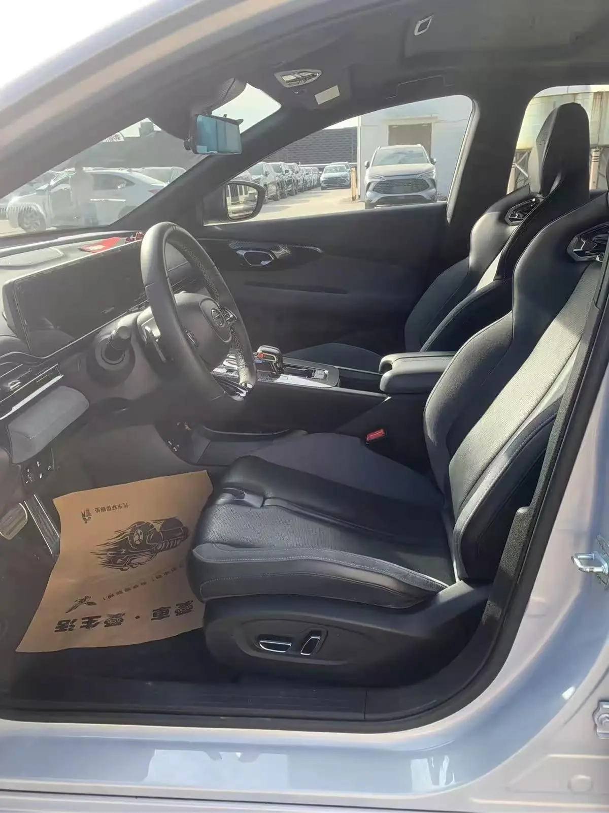 GAC Trumpchi Empow 2023 400T Auto R Pro