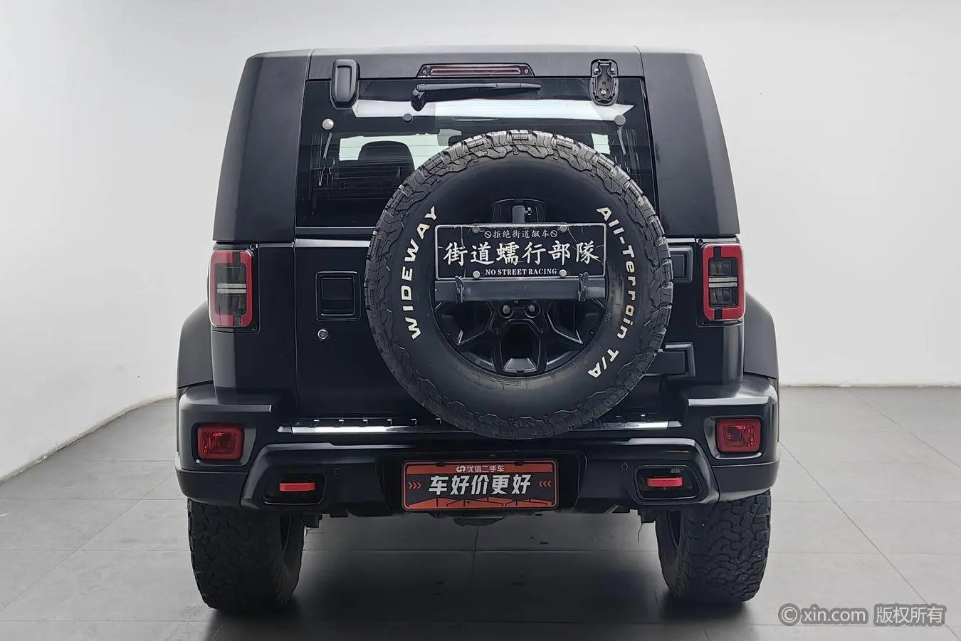 Beijing Off-Road BJ40 2021 2.0D Auto 4WD