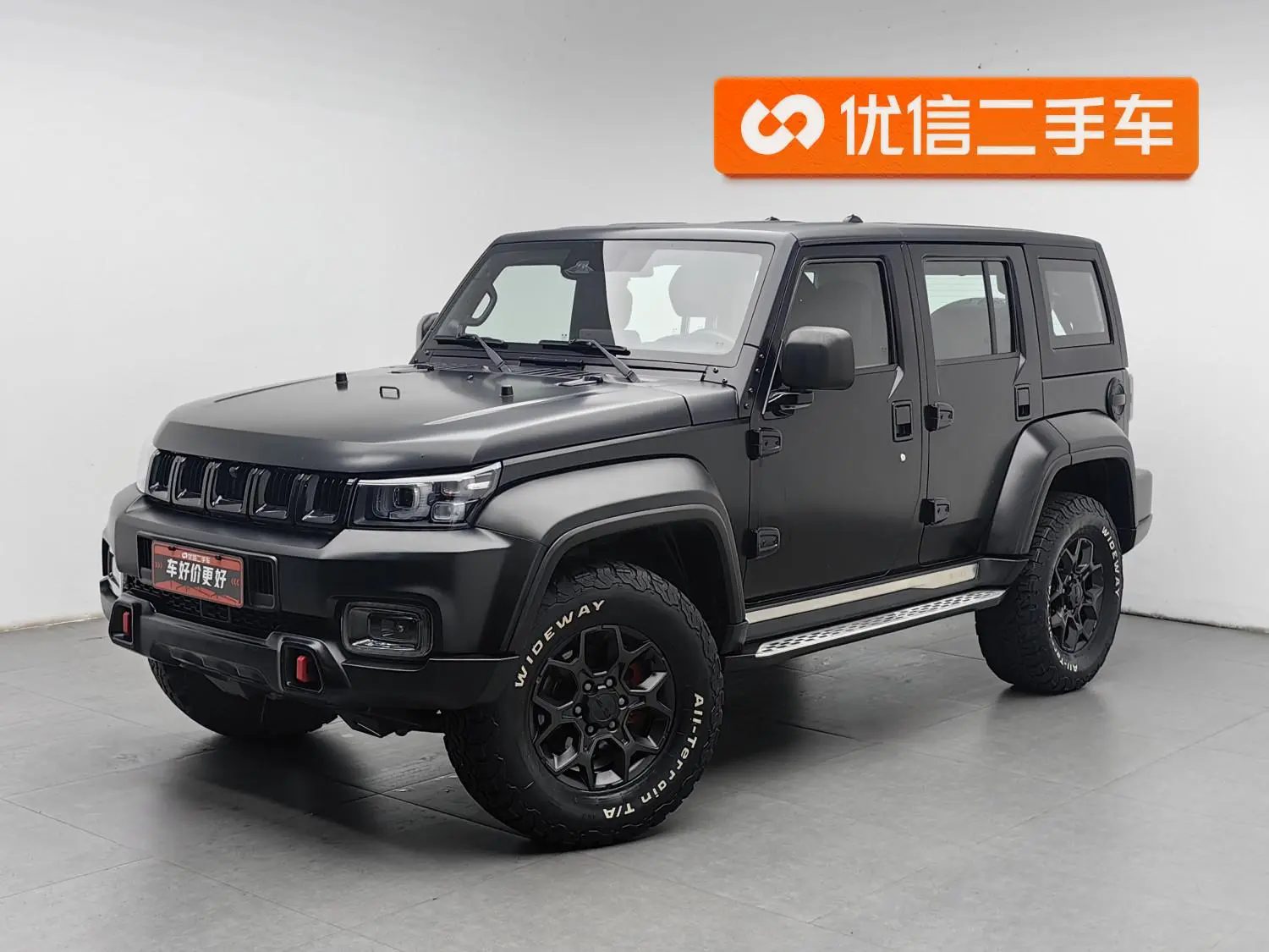 Beijing Off-Road BJ40 2021 2.0D Auto 4WD