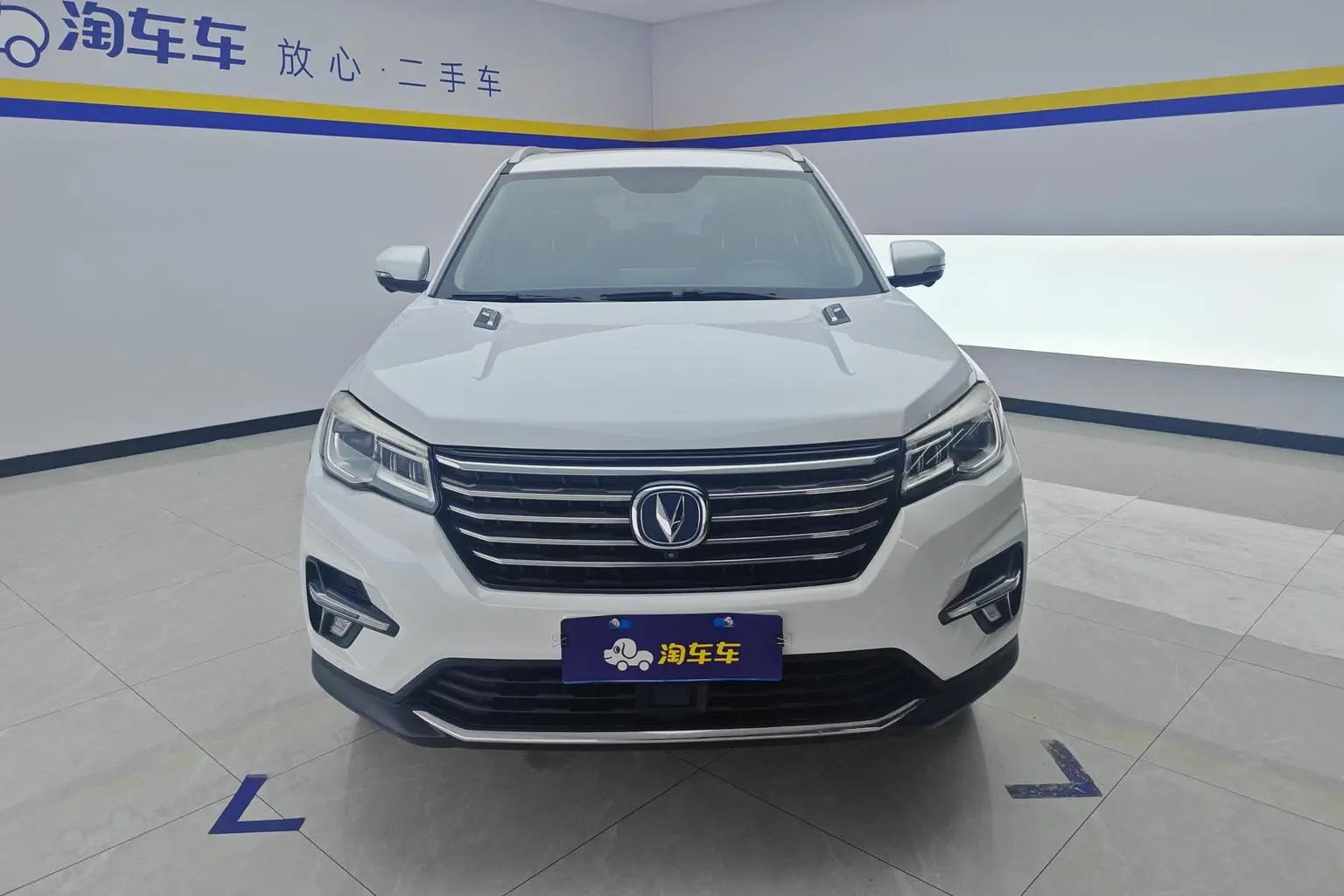 Changan CS75 2018 280T Auto Smart