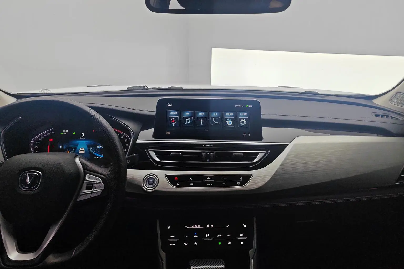 Changan CS75 2018 280T Auto Smart