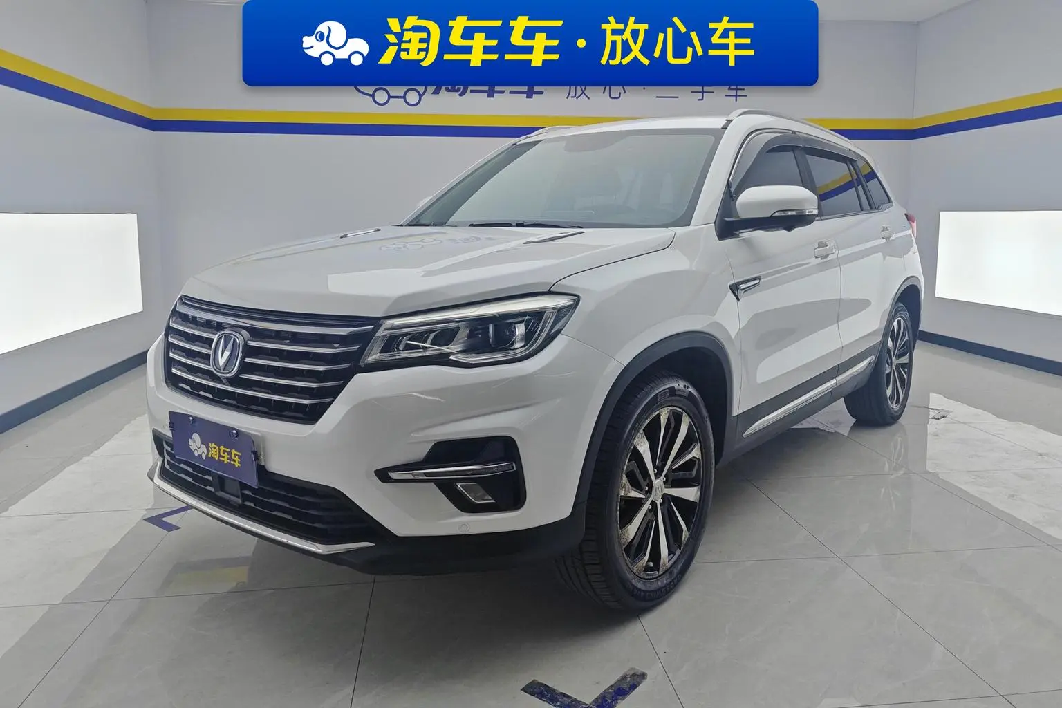 Changan CS75 2018 280T Auto Smart