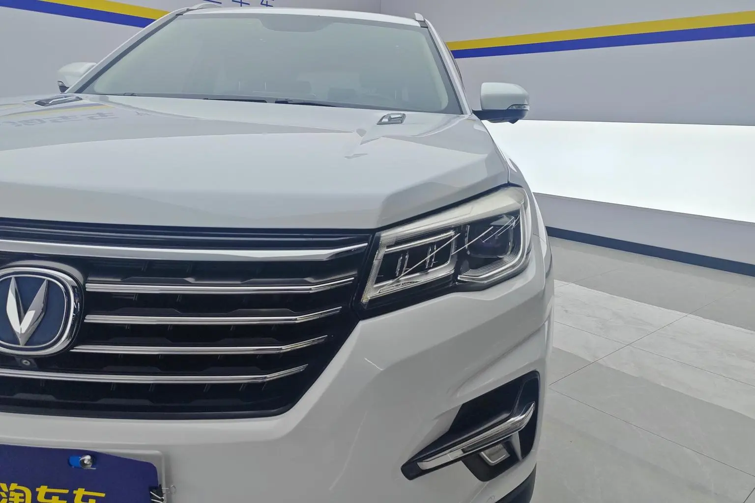 Changan CS75 2018 280T Auto Smart