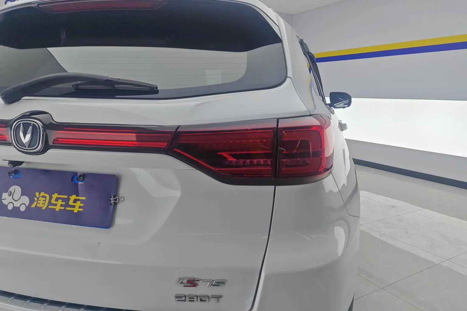 Changan CS75 2018 280T Auto Smart