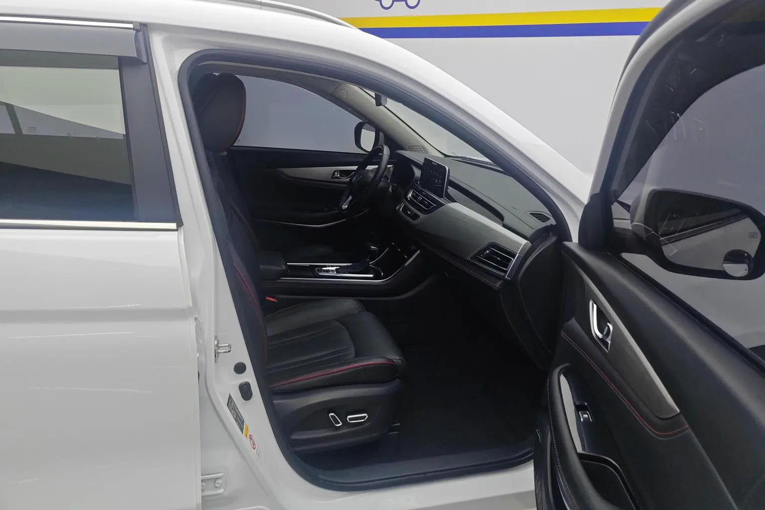 Changan CS75 2018 280T Auto Smart