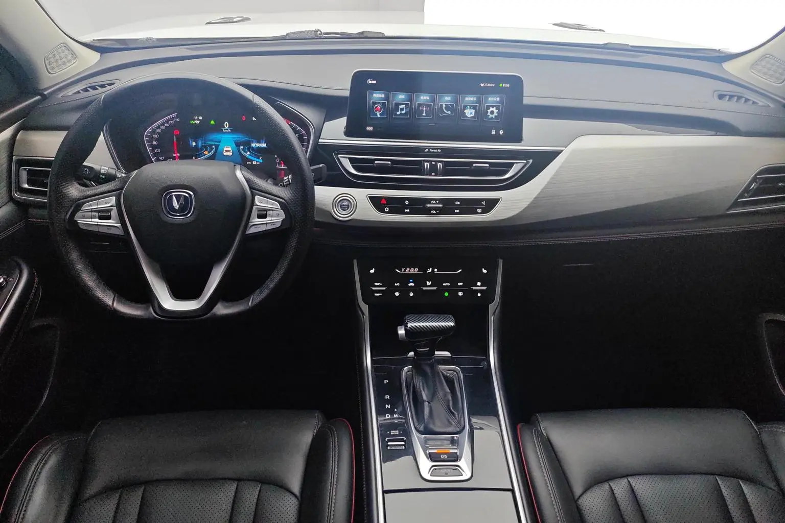 Changan CS75 2018 280T Auto Smart
