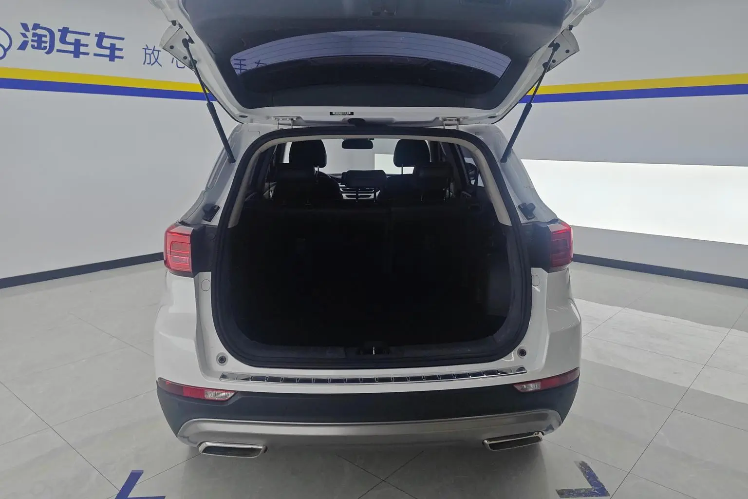 Changan CS75 2018 280T Auto Smart