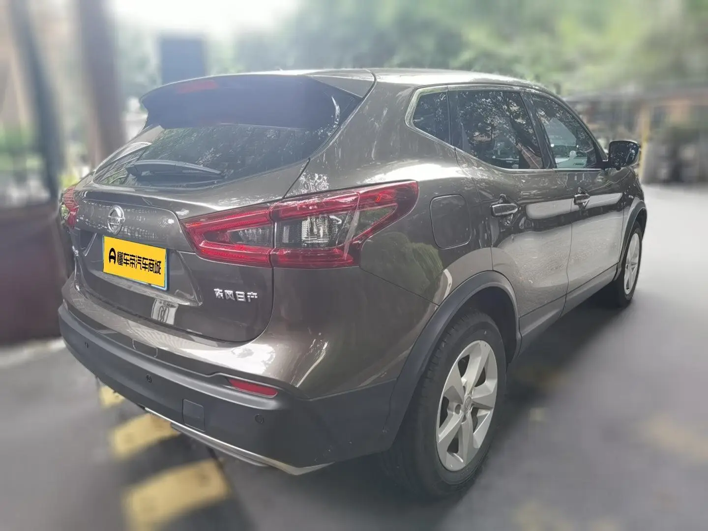 Nissan Qashqai 2021 2.0L XV Smart Enjoy
