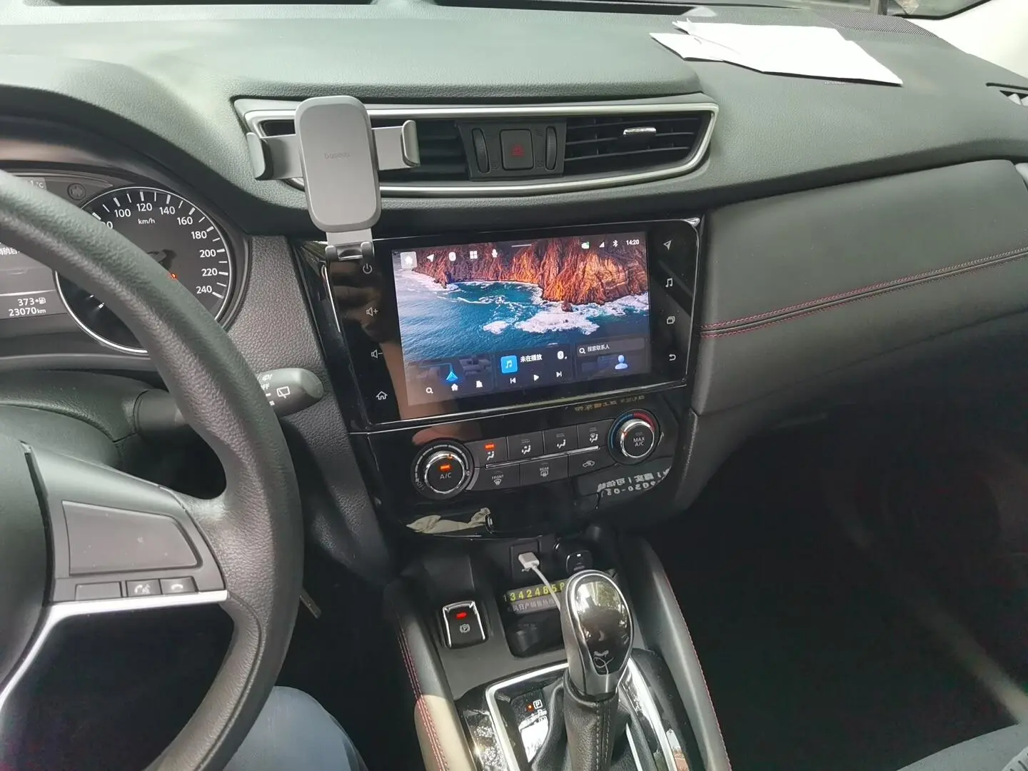 Nissan Qashqai 2021 2.0L XV Smart Enjoy