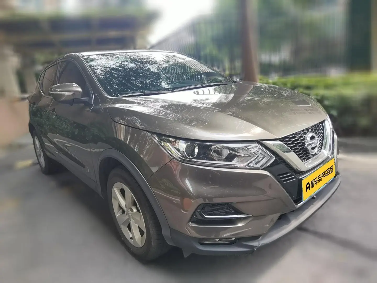 Nissan Qashqai 2021 2.0L XV Smart Enjoy