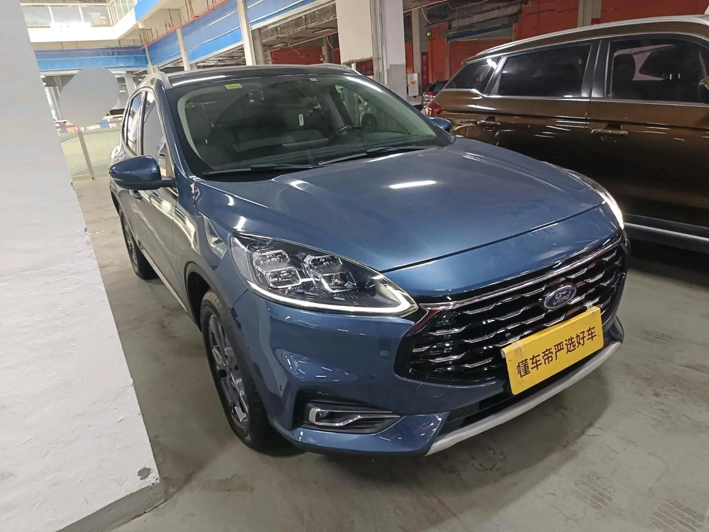 Ford Escape 2020 EcoBoost 245 4WD Shine