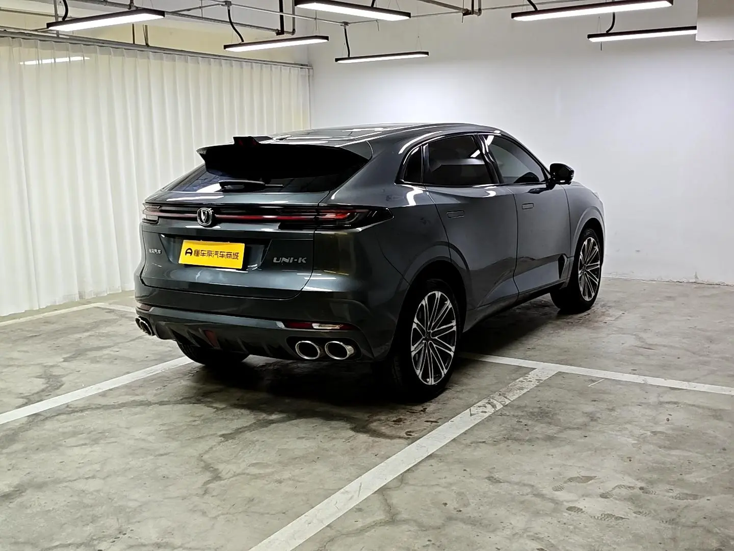 Changan UNI-K 2021 2.0T Premium