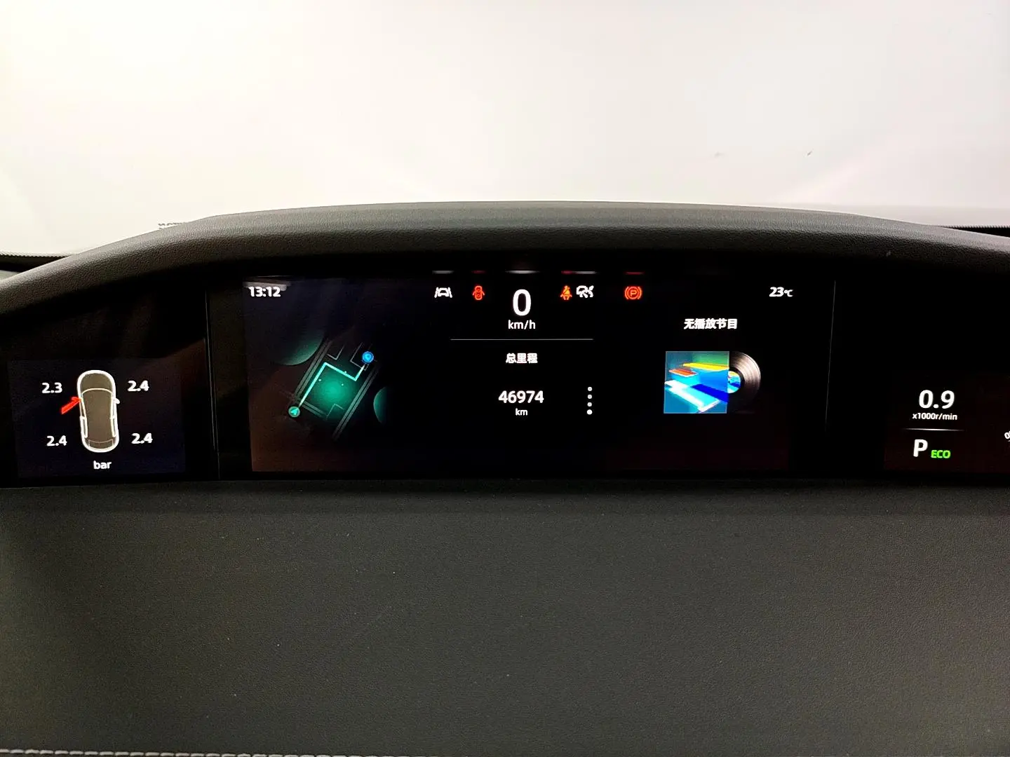 Changan UNI-K 2021 2.0T Premium