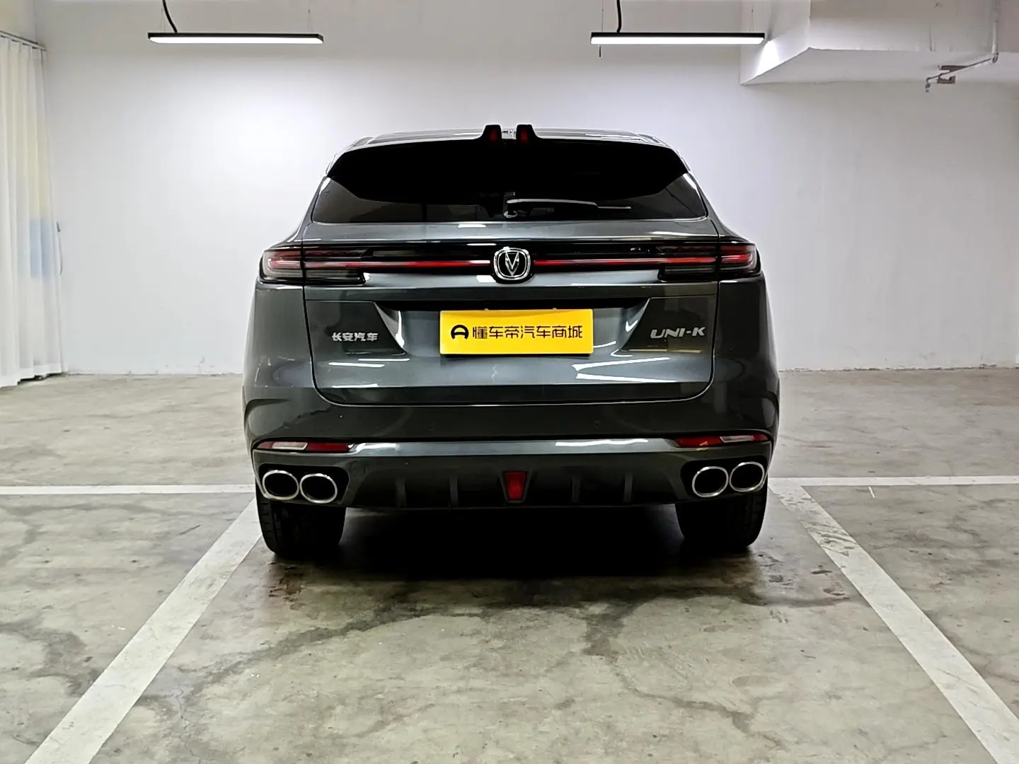 Changan UNI-K 2021 2.0T Premium