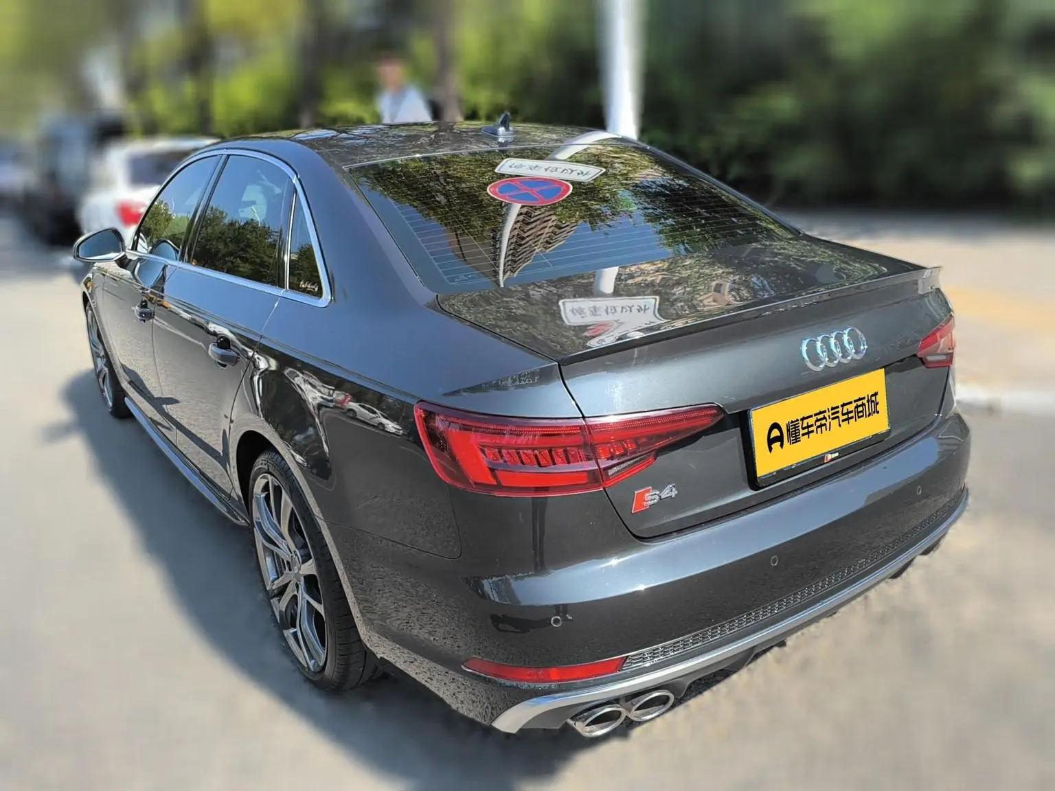 Audi S4 2018 S4 3.0TFSI