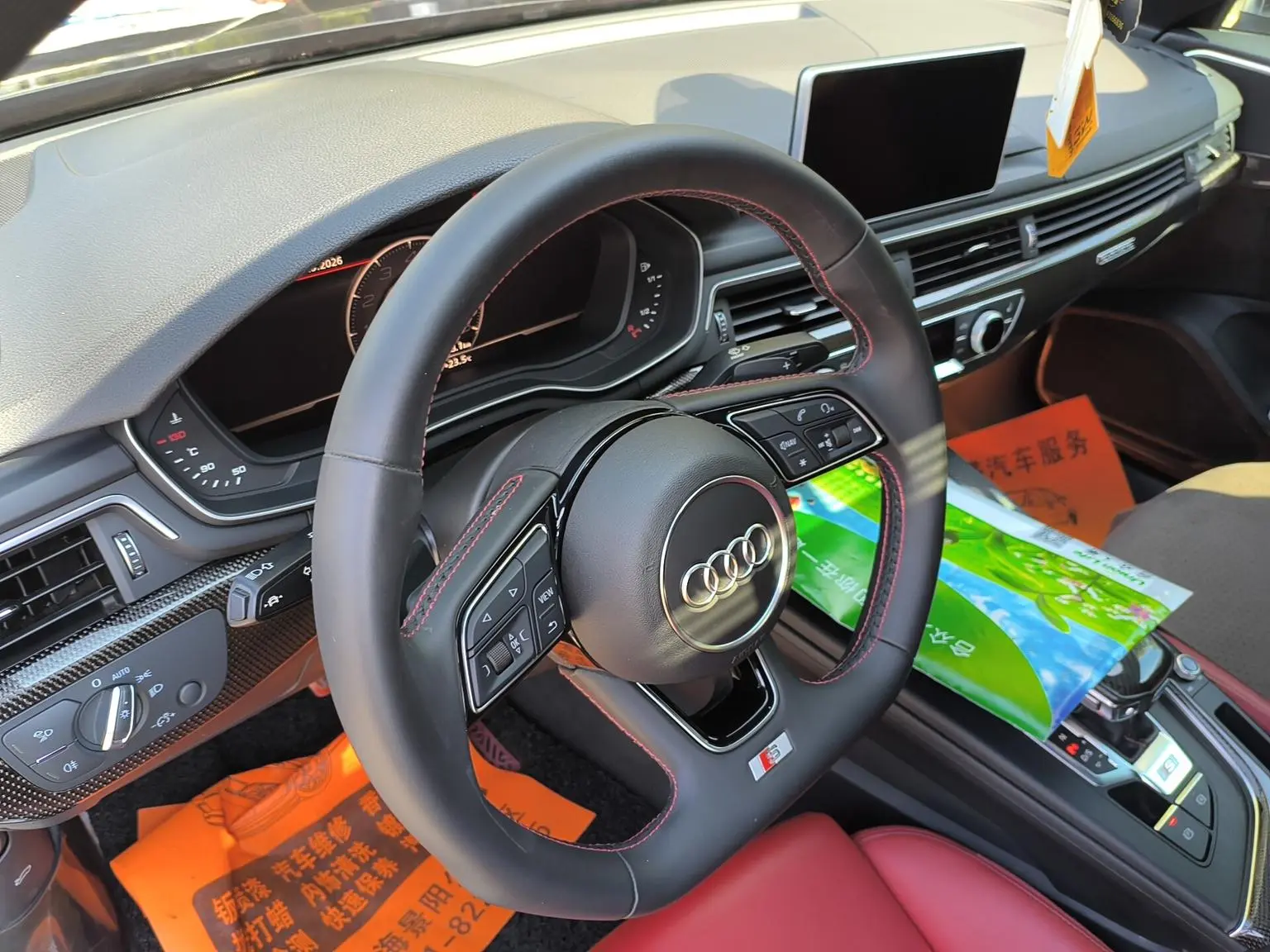 Audi S4 2018 S4 3.0TFSI