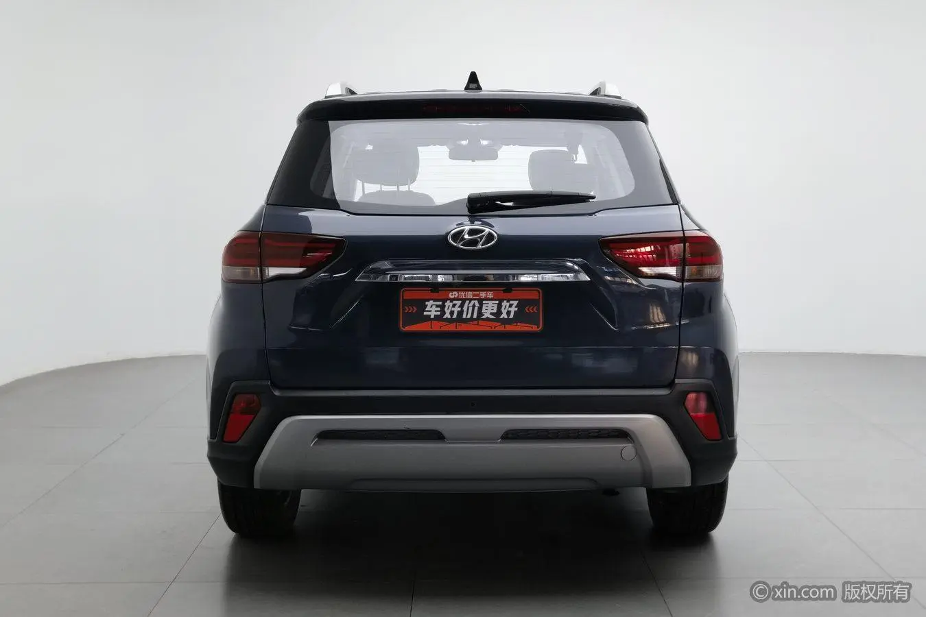 Hyundai ix35 2019 2.0L Auto 2WD Smart Delight China VI