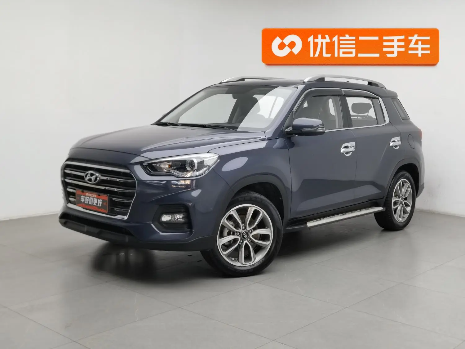 Hyundai ix35 2019 2.0L Auto 2WD Smart Delight China VI