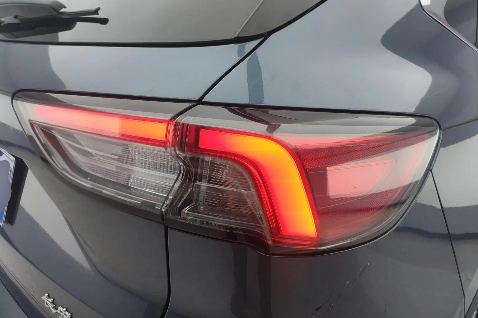 Ford Escape 2020 EcoBoost 245 2WD Shine