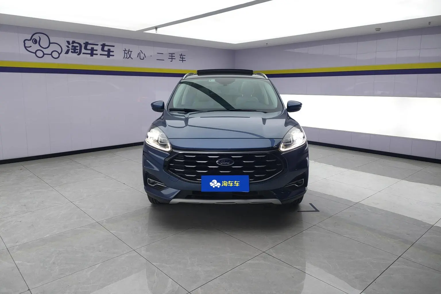 Ford Escape 2020 EcoBoost 245 2WD Shine