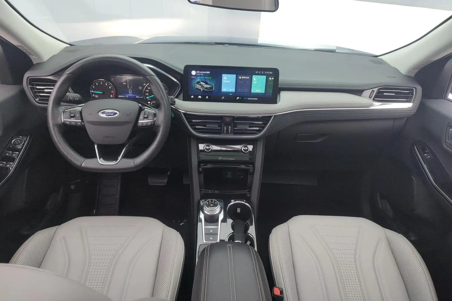 Ford Escape 2020 EcoBoost 245 2WD Shine