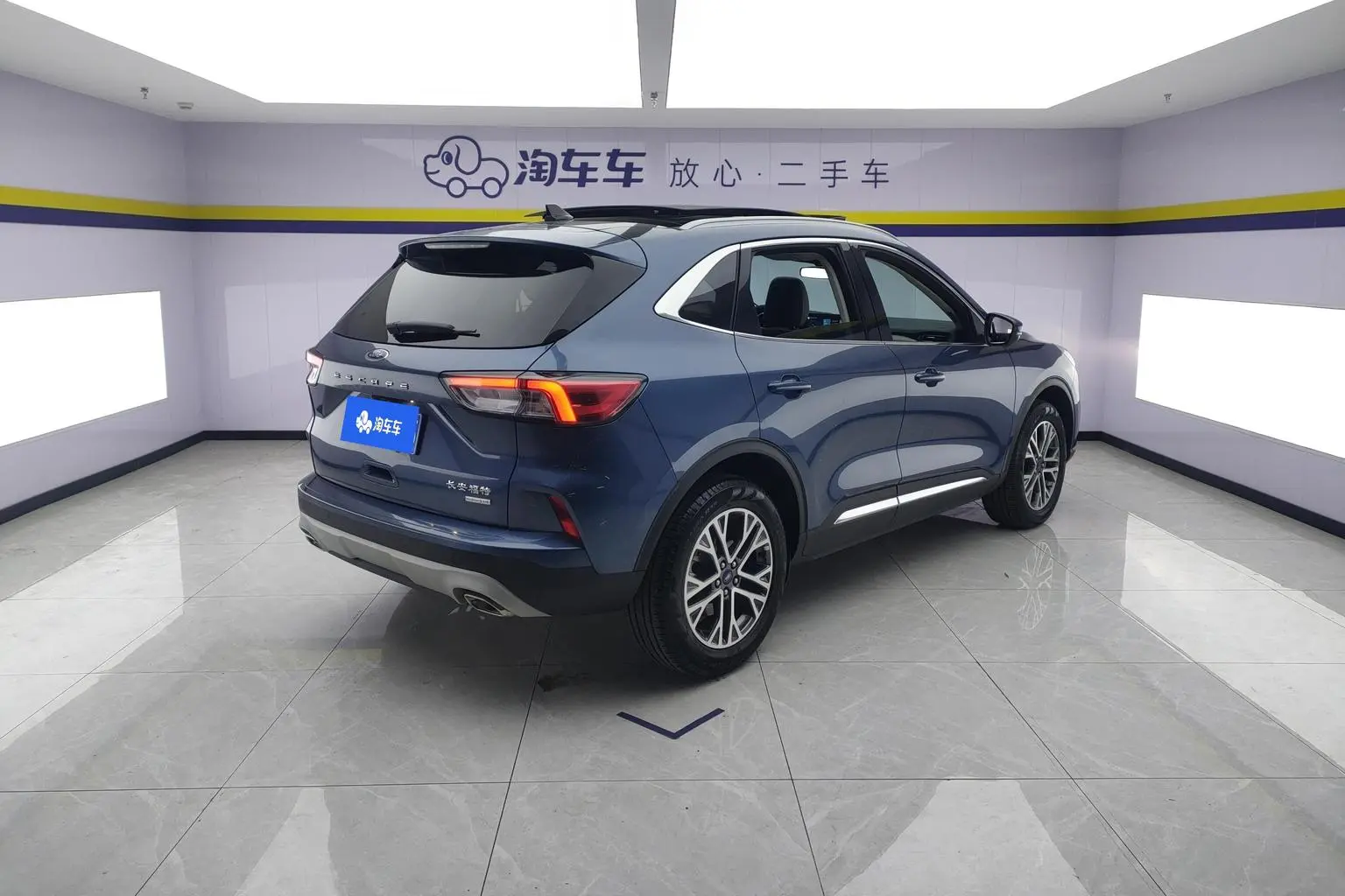 Ford Escape 2020 EcoBoost 245 2WD Shine