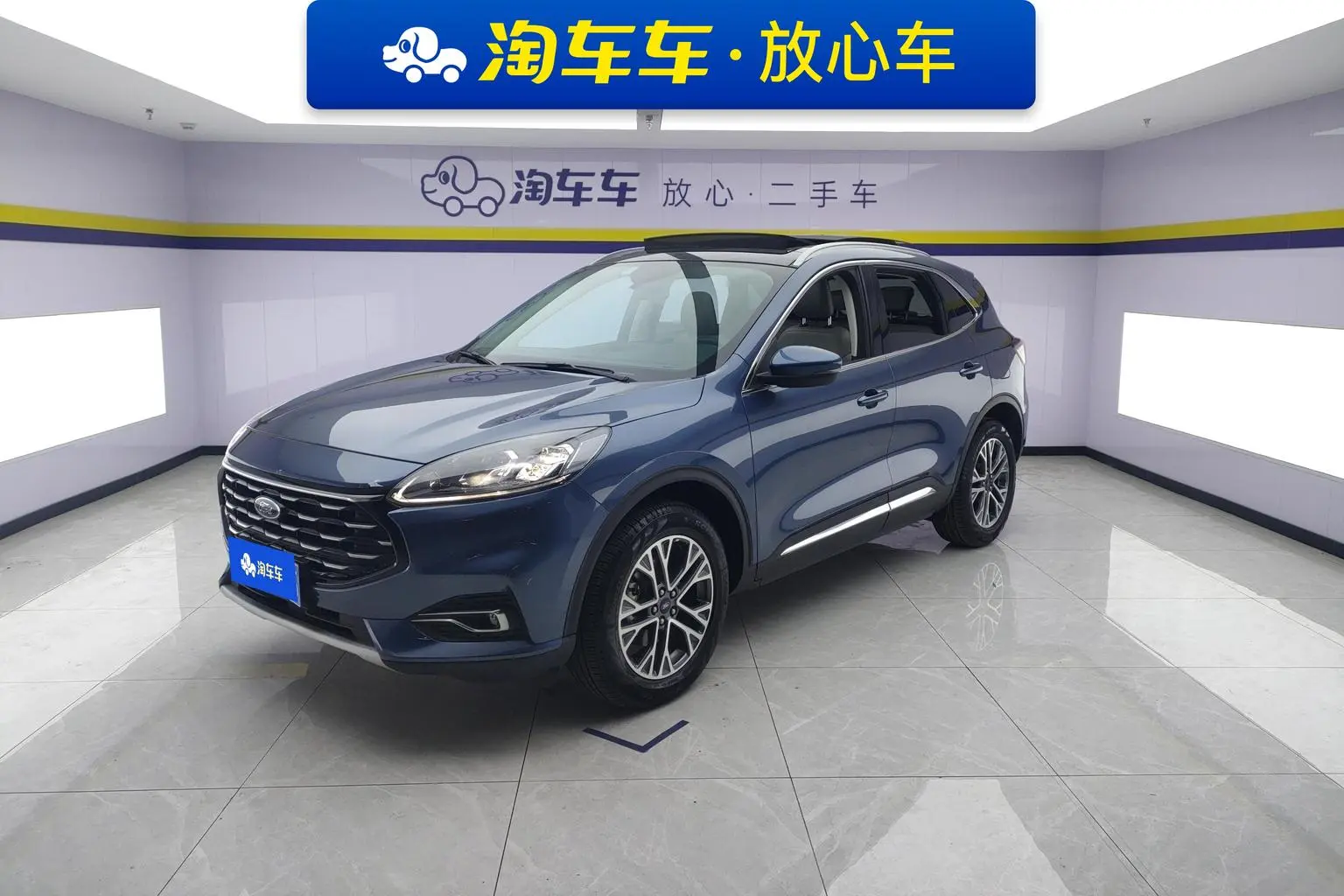 Ford Escape 2020 EcoBoost 245 2WD Shine