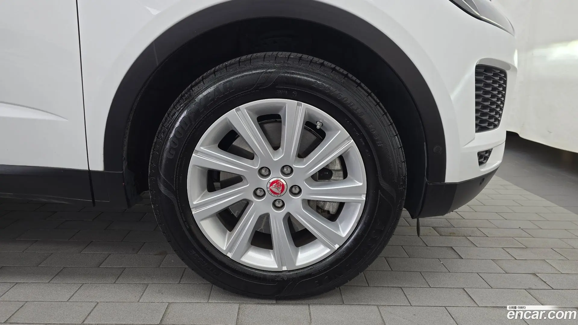 Jaguar E-PACE P250 S
