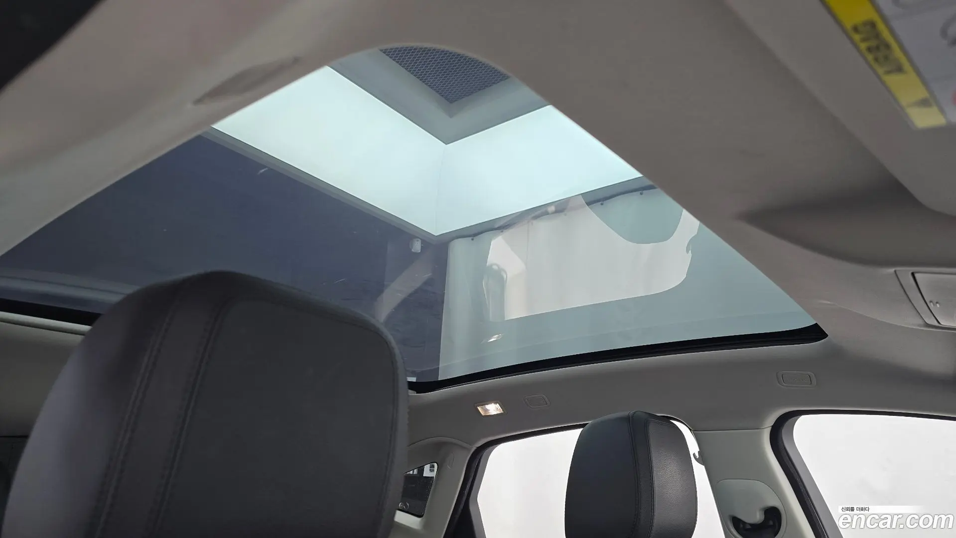 Jaguar E-PACE P250 S