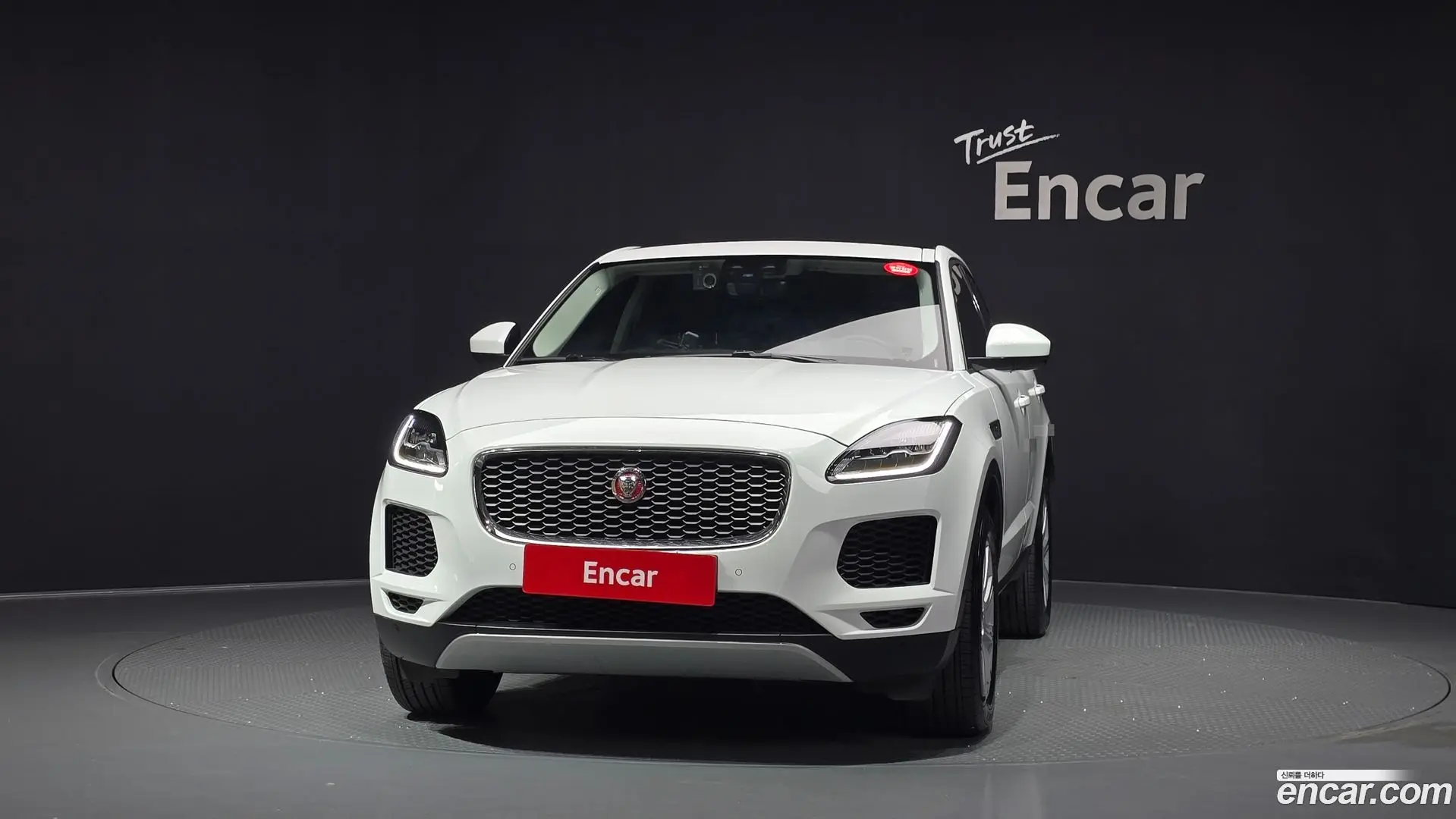 Jaguar E-PACE P250 S