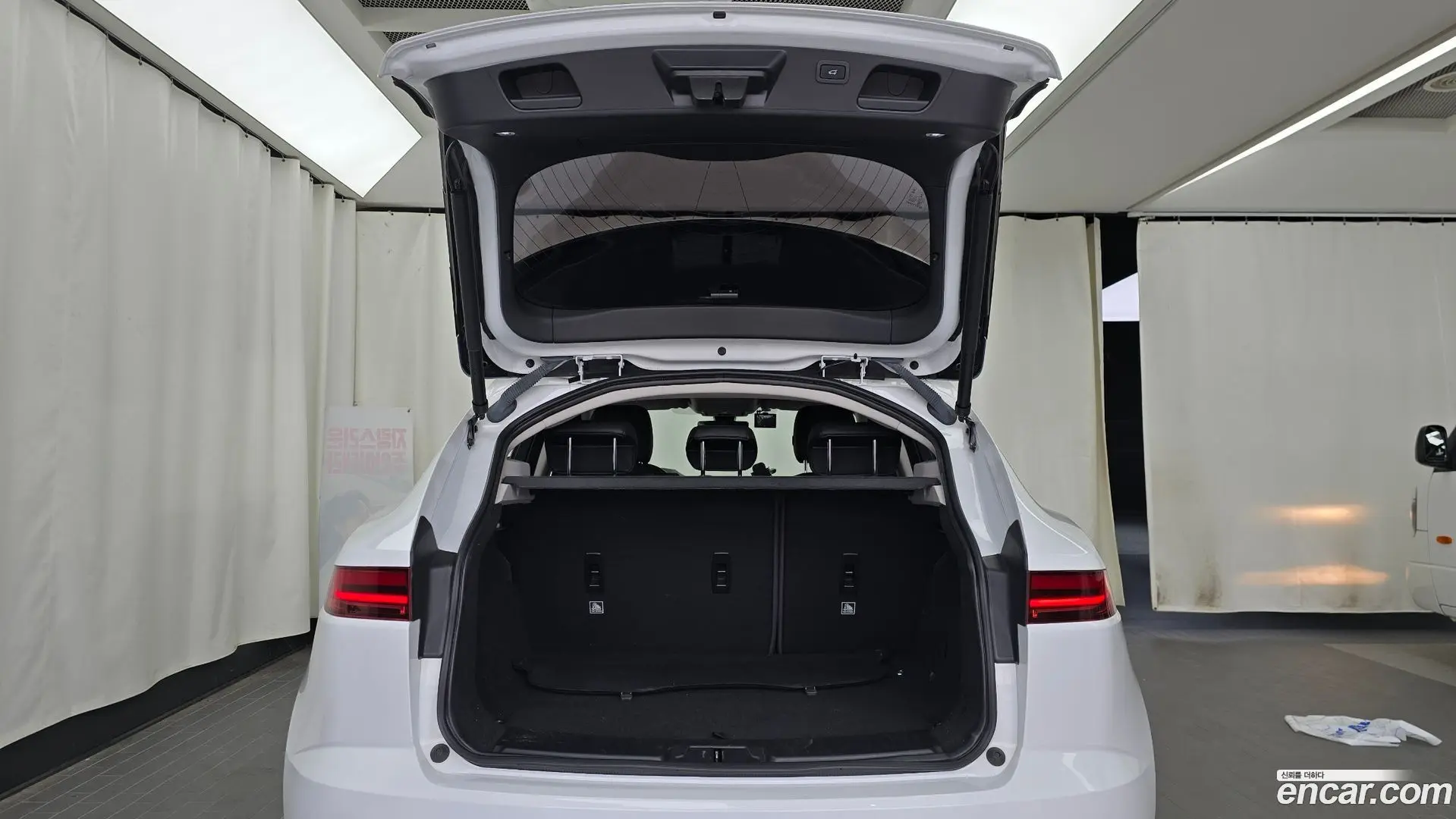 Jaguar E-PACE P250 S