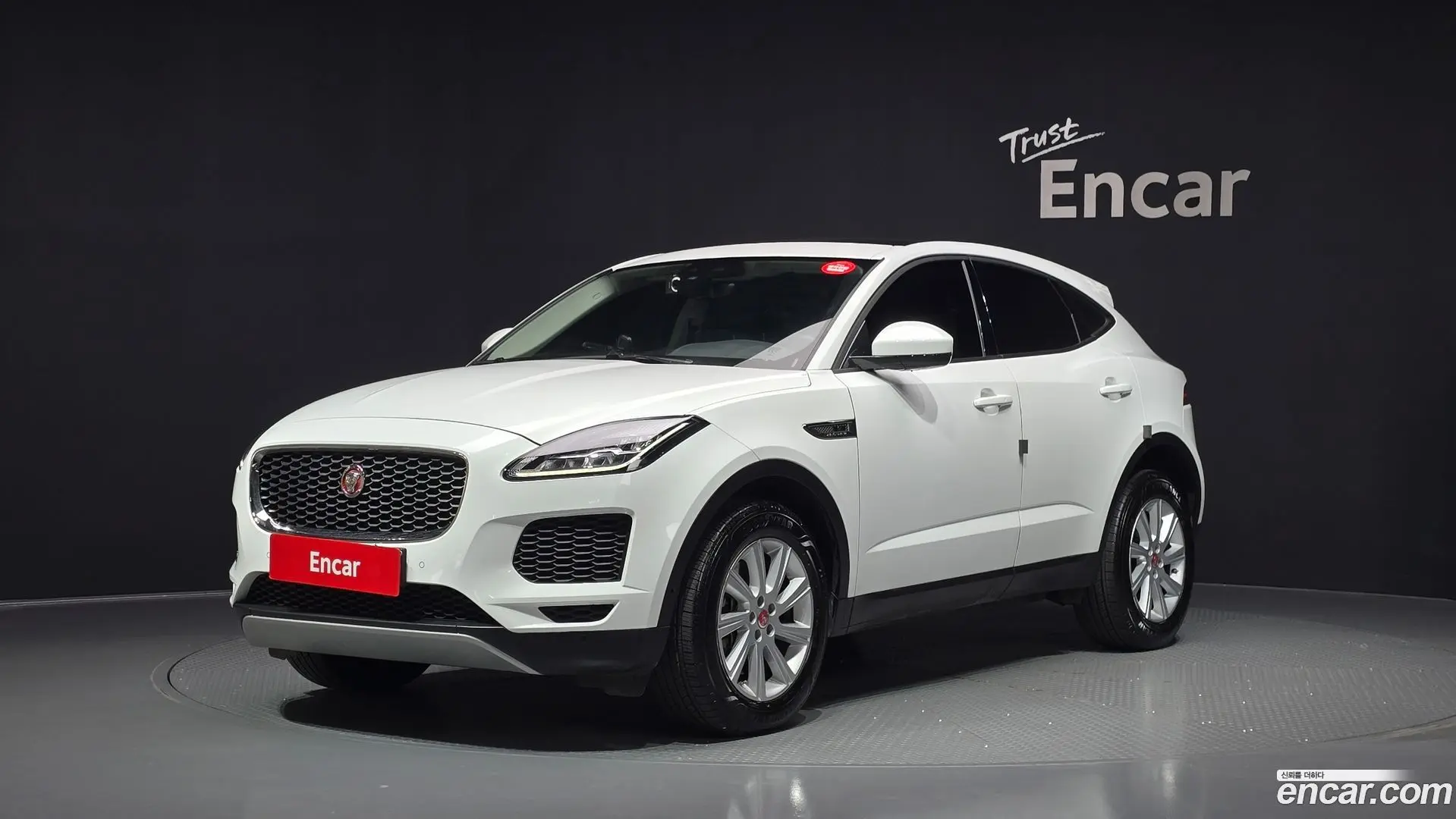 Jaguar E-PACE P250 S
