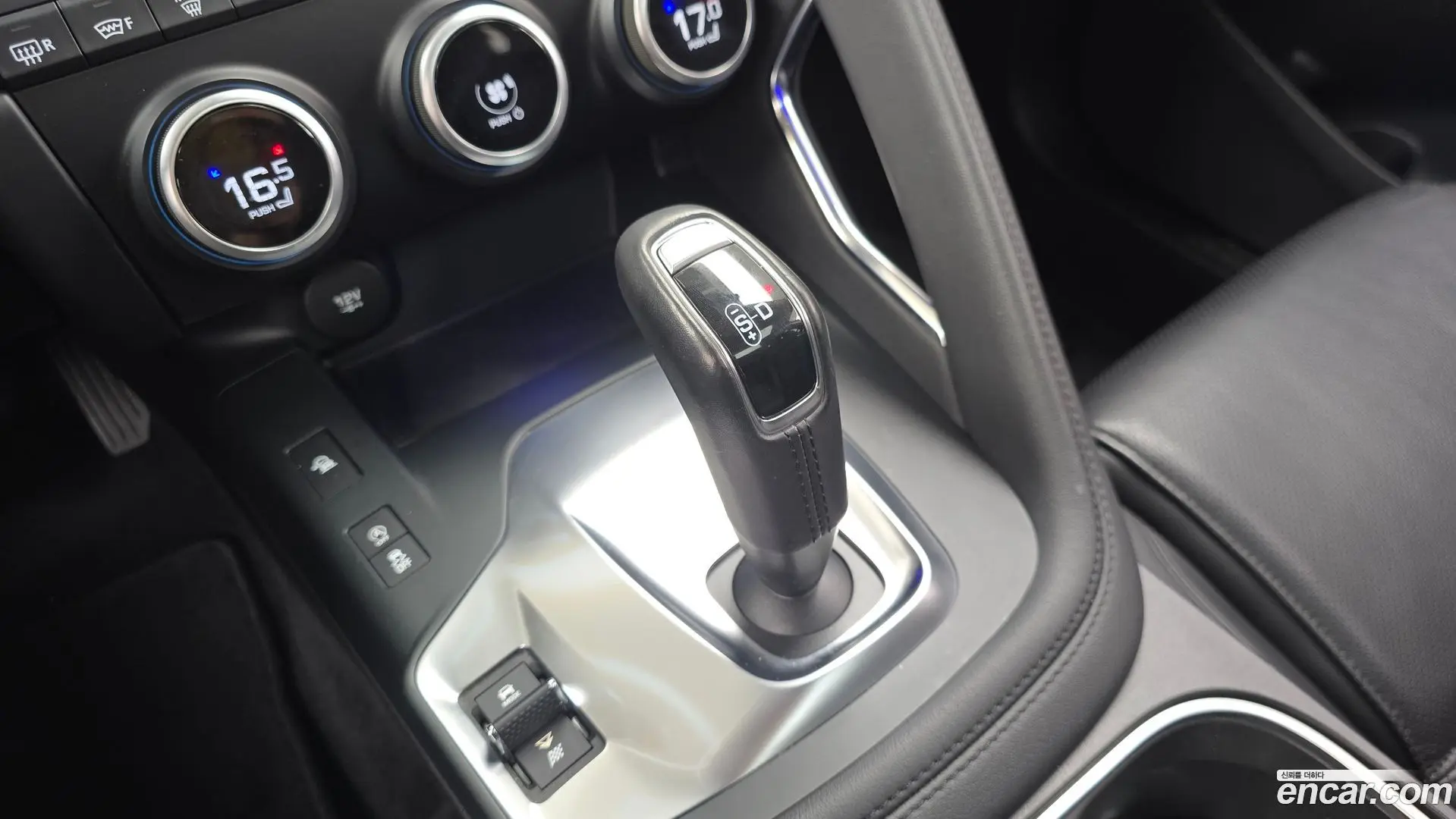 Jaguar E-PACE P250 S