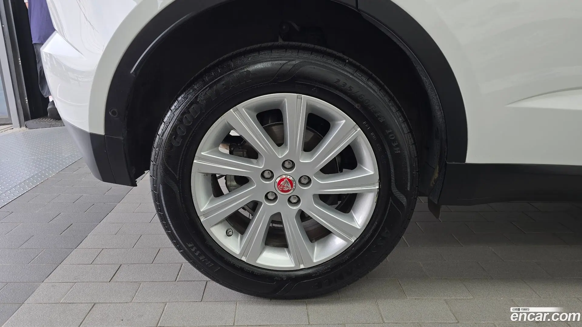 Jaguar E-PACE P250 S