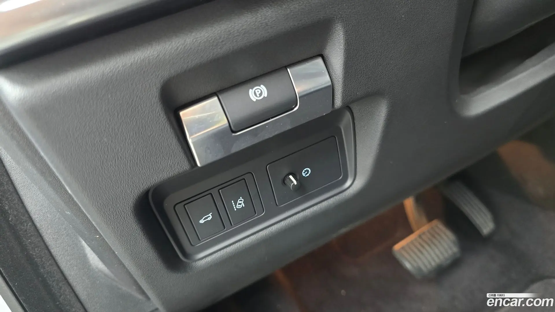 Jaguar E-PACE P250 S