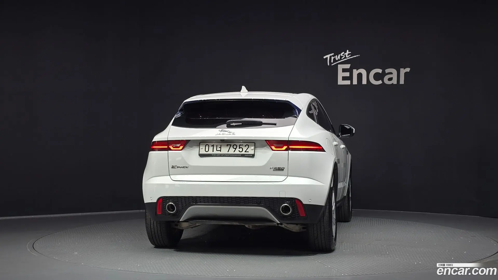 Jaguar E-PACE P250 S