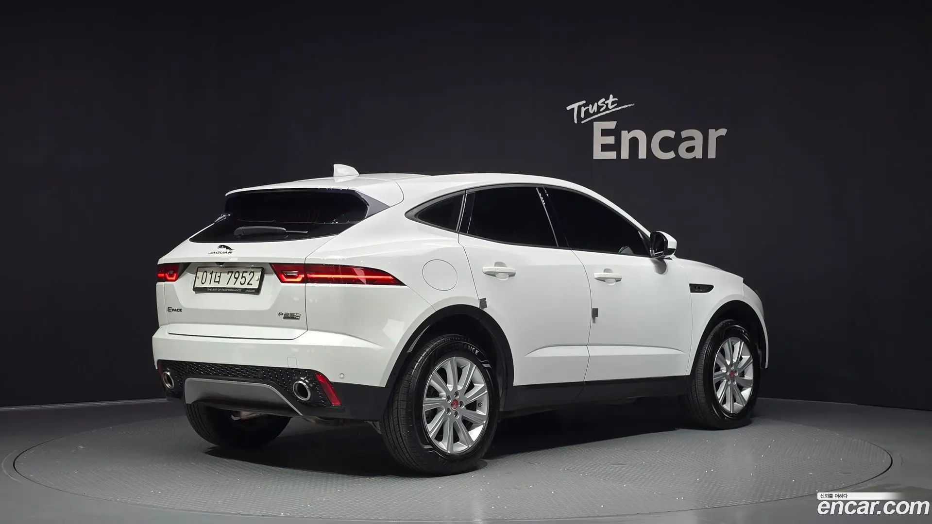 Jaguar E-PACE P250 S