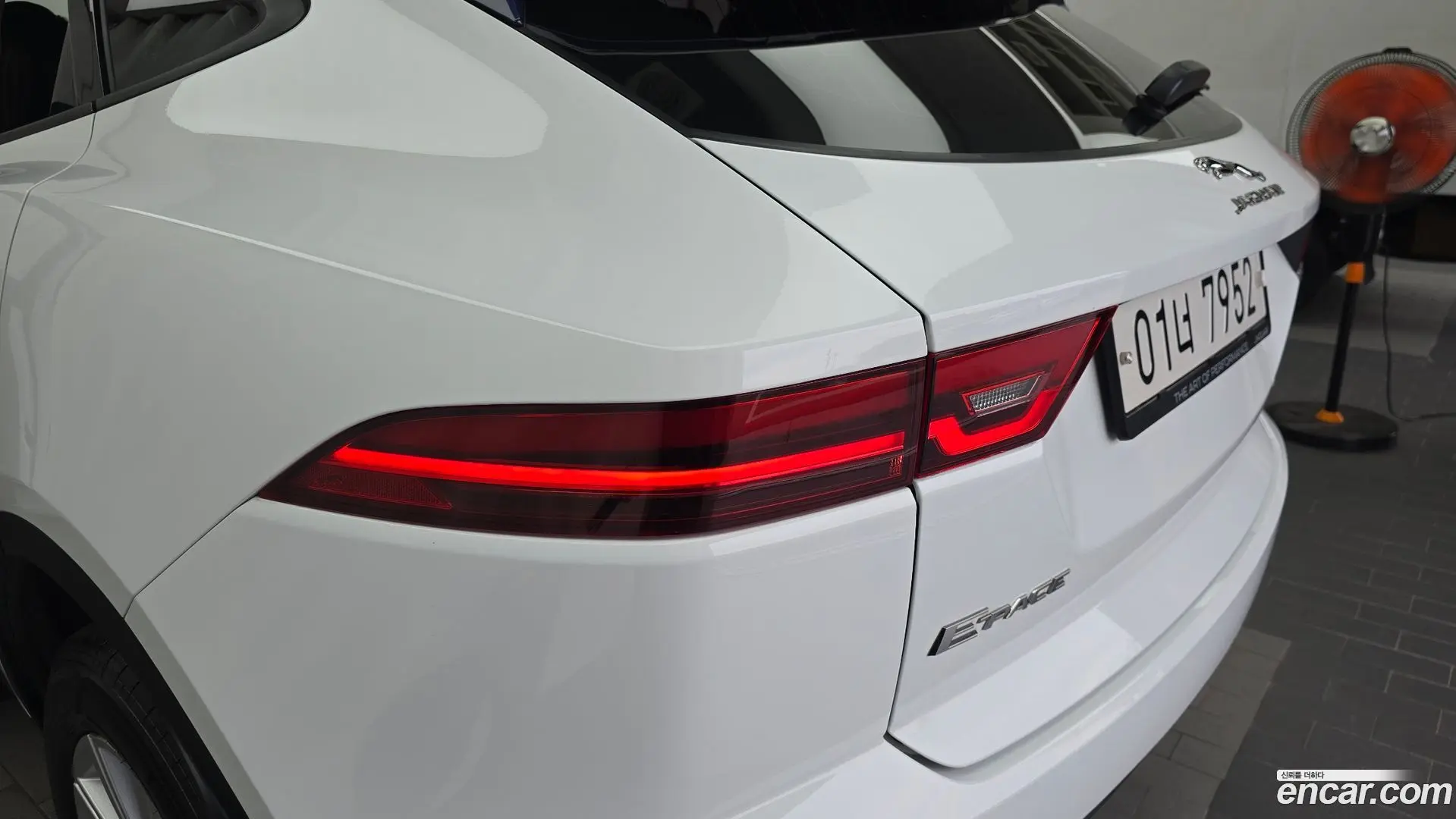 Jaguar E-PACE P250 S