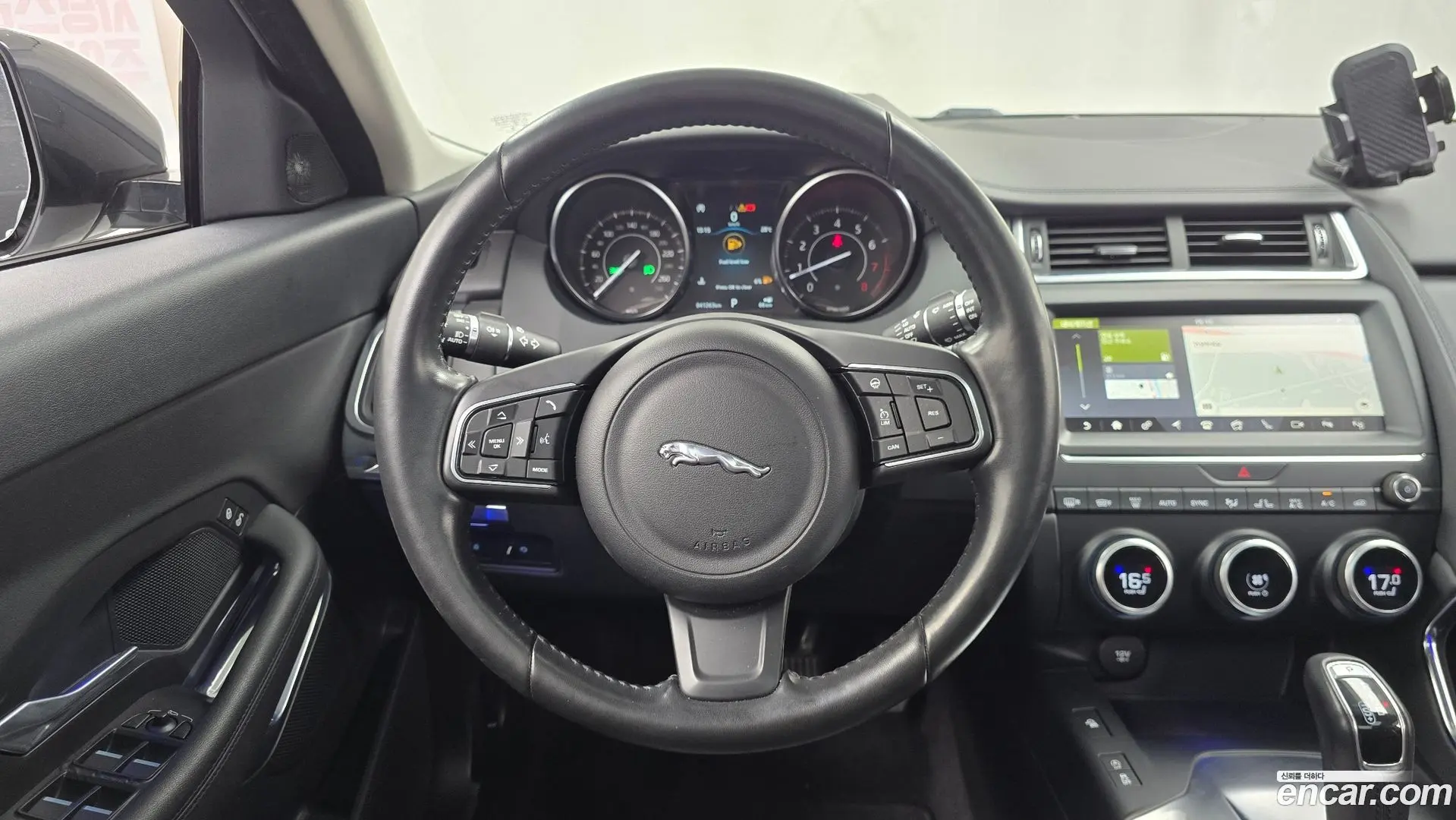 Jaguar E-PACE P250 S