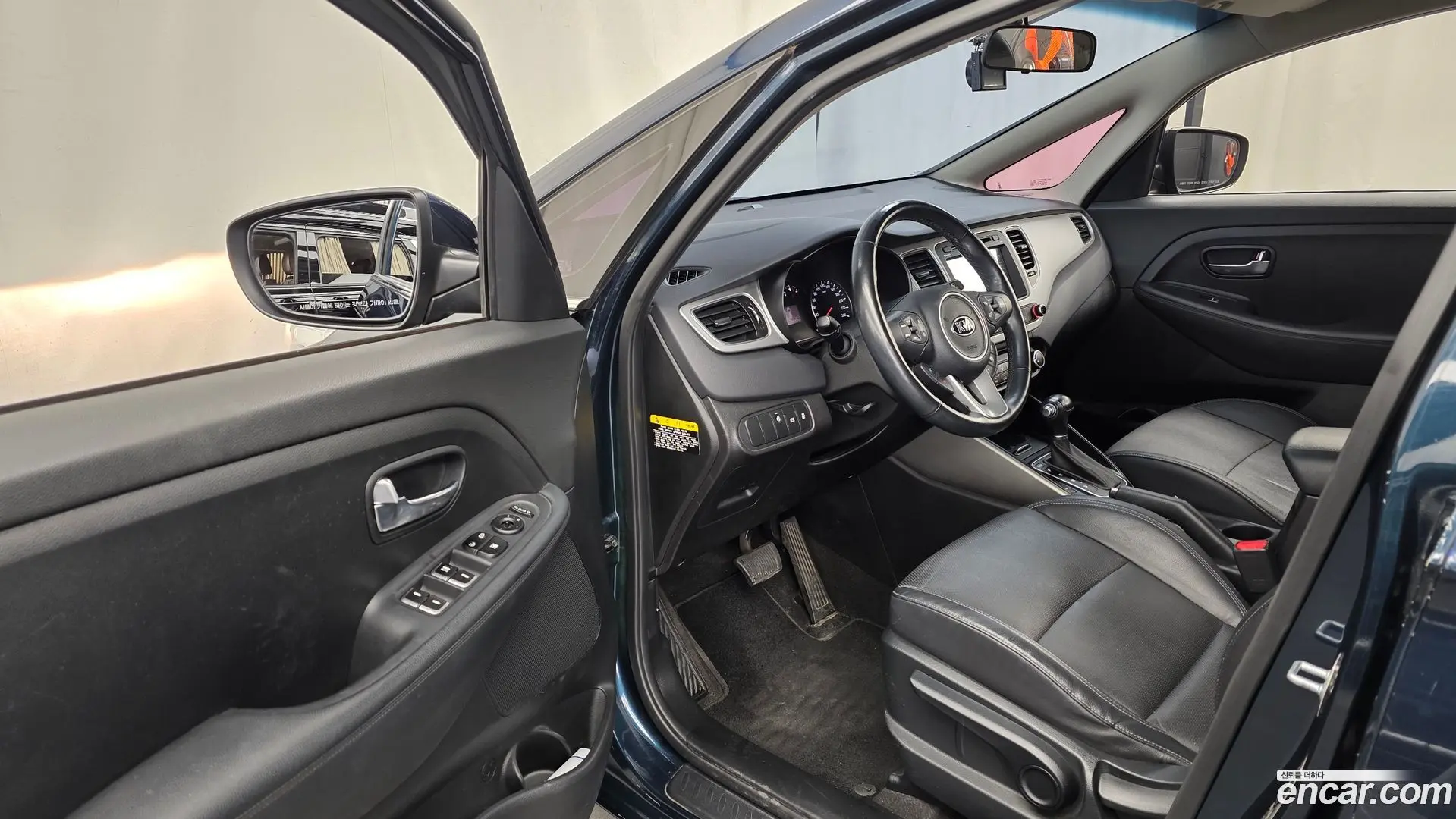 Kia Carens 2.0 LPI Prestige